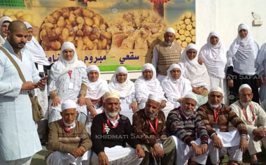 Khidmati Safar Umrah Pilgrims Journey has been completed